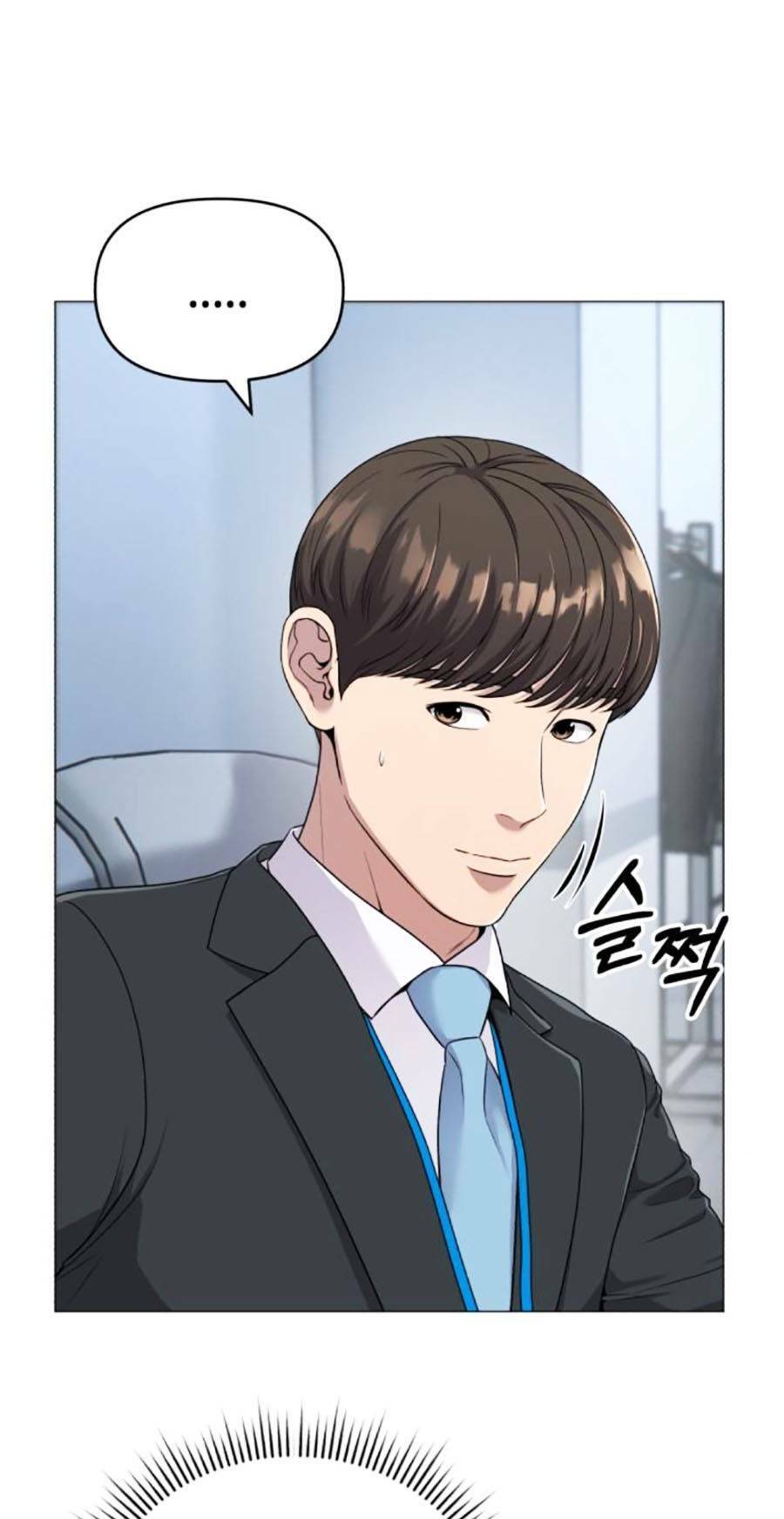 Nhân Viên Thực Tập Kim Cheolsu - chap2 - Trang 81